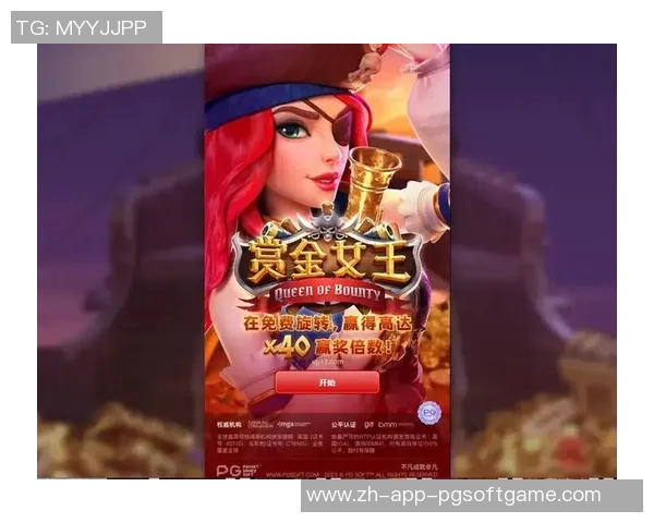 pg电子赏金船长官网-探索PG电子赏金船长官网的世界-pg电子赏金船长官网