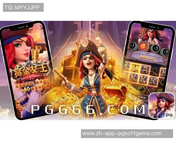 赏金女王游戏-赏金女王游戏，一场刺激的竞技冒险之旅-赏金女王游戏