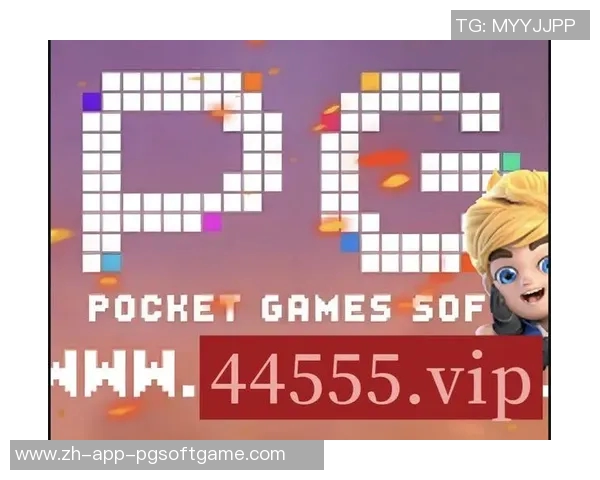 PG电子下载-PG电子下载指南，从入门到精通-PG电子下载